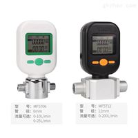 MF5712微型氣(qì)體質量流量計