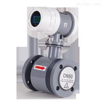 DF-EMFM污(wū)水處理(lǐ)流量計(ji)