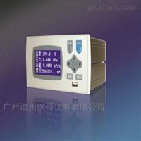 溫壓補(bǔ)償流量積(jī)算儀系列(lie)XSR22FA\FB\FC