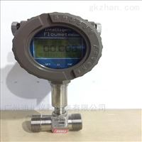 DCLWS-卡箍衛(wèi)生型液體(tǐ)渦輪流量(liàng)計