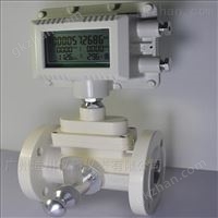 LWQ采購(gou)氣體渦(wō)輪流量(liàng)計