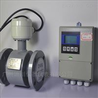 EMFM-100EMFM-100山東一體污(wū)水流量計廠家