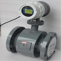 EMFM-65黑龍江(jiang)污水流量計廠家(jiā)