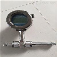 LWGY廣東渦輪流(liú)量計